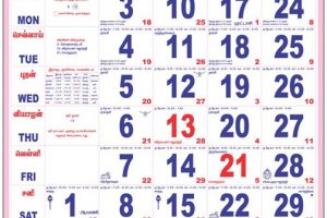 September 2018 Calendar Tamil