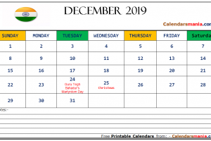 December 2019 Calendar India