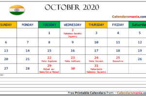 October 2020 Calendar India